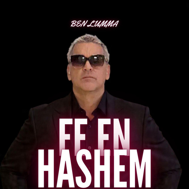 FE EN HASHEM