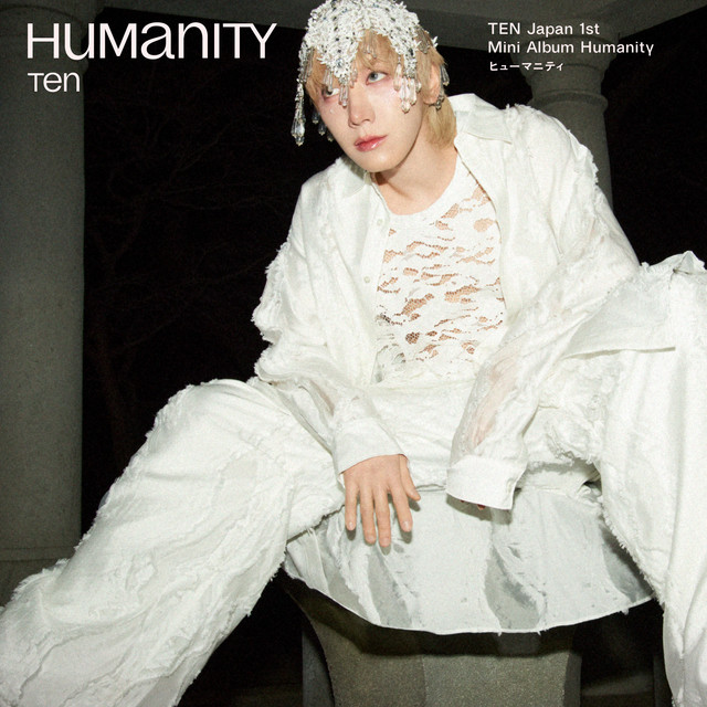 Humanity cover art