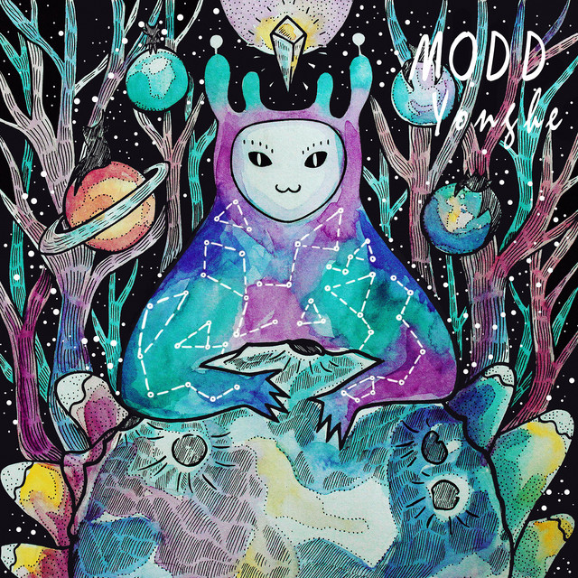 Yonghe cover art
