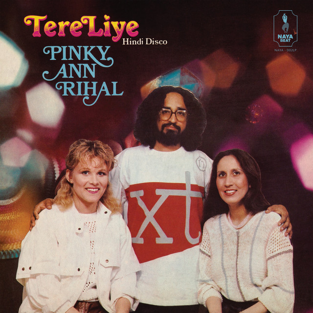 Tere Liye cover art