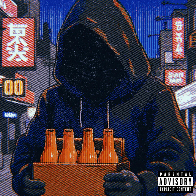 Final Stretch cover art