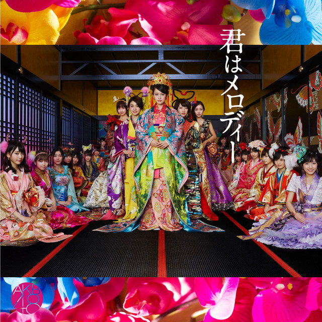 Kimi Wa Melody (Type A) - Single by AKB48 | Spotify