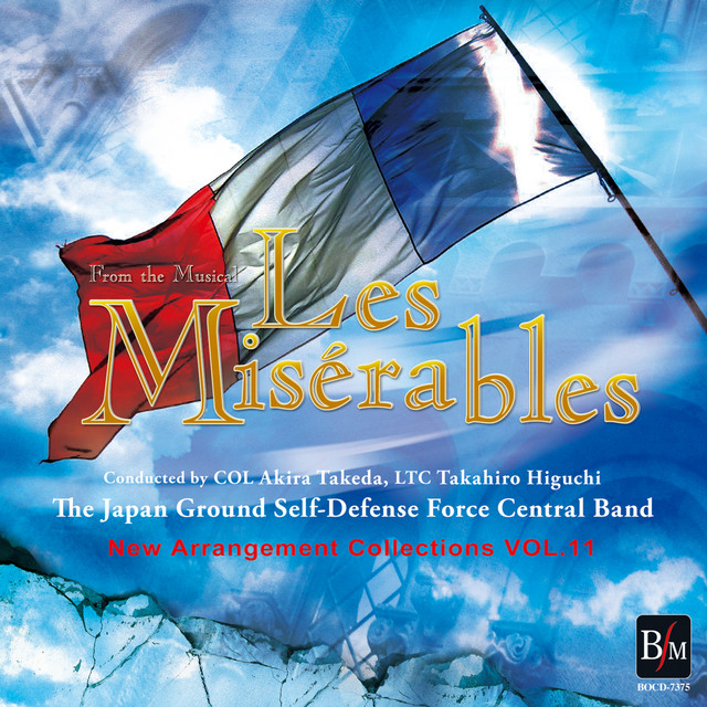 Les Misérables New Arrangement Collections VOL.11 cover
