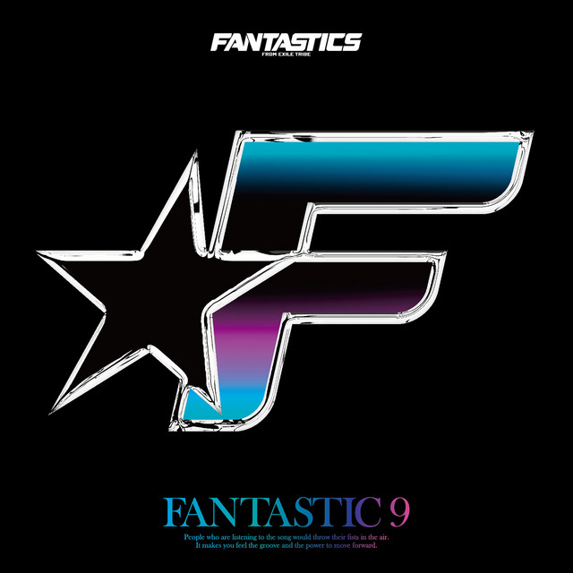 fantastics アイドル
