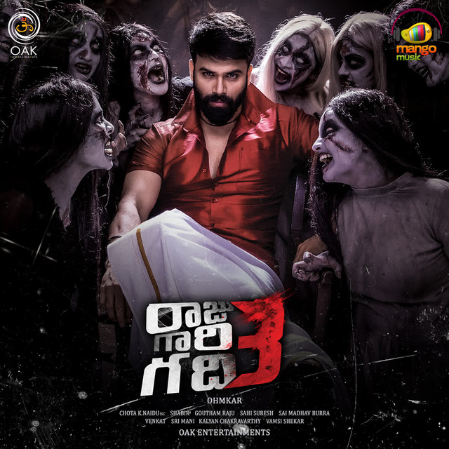 Raju Gari Gadhi 3 Single By Shabir Spotify