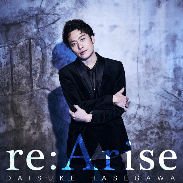 re:Arise cover