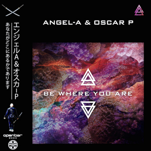 Be Where You Are cover art