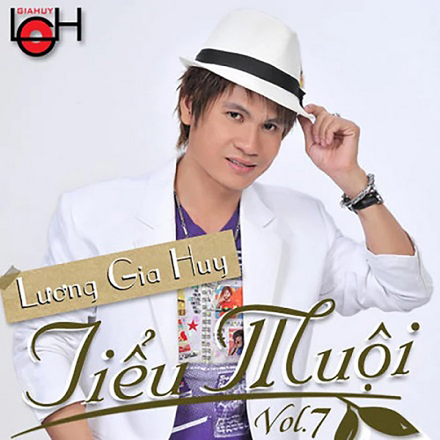 Tiểu Muội, Vol. 07 cover