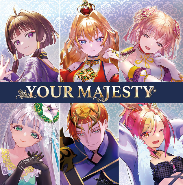 YOUR MAJESTY cover