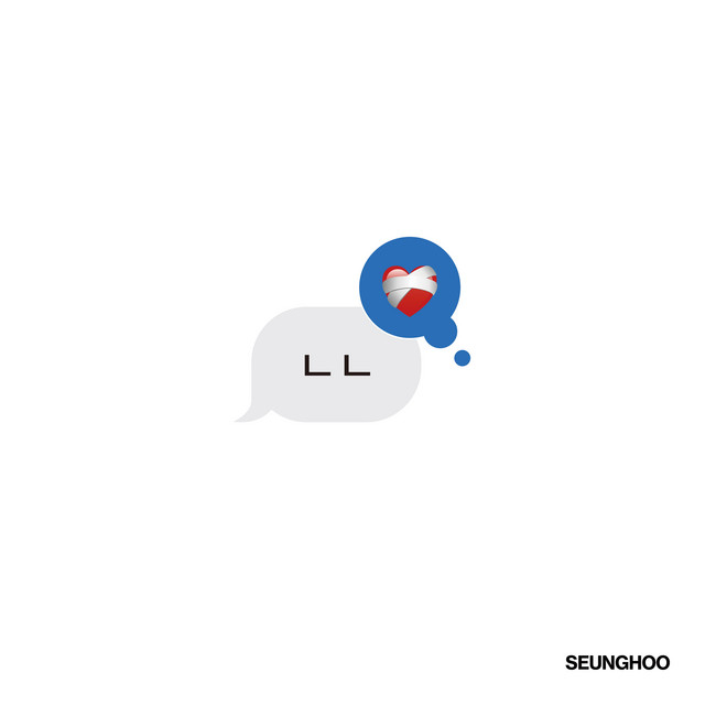 ㄴㄴ cover