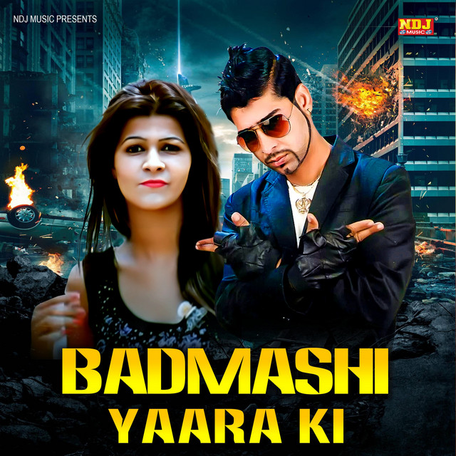 Badmashi Yaara Ki