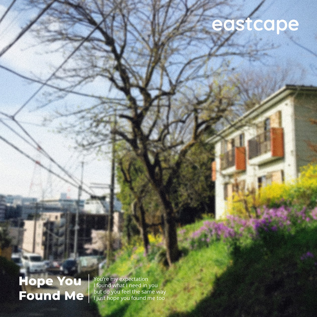 Hope You Found Me cover art