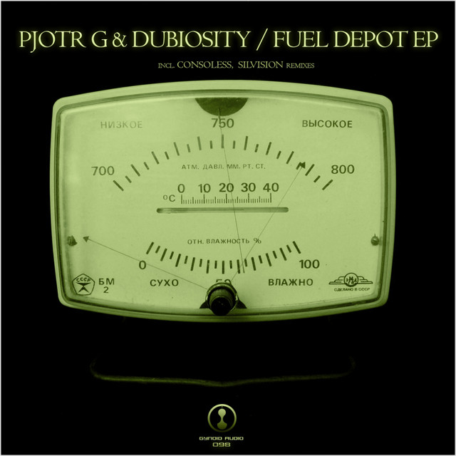 Fuel Depot - Consoless Remix cover art