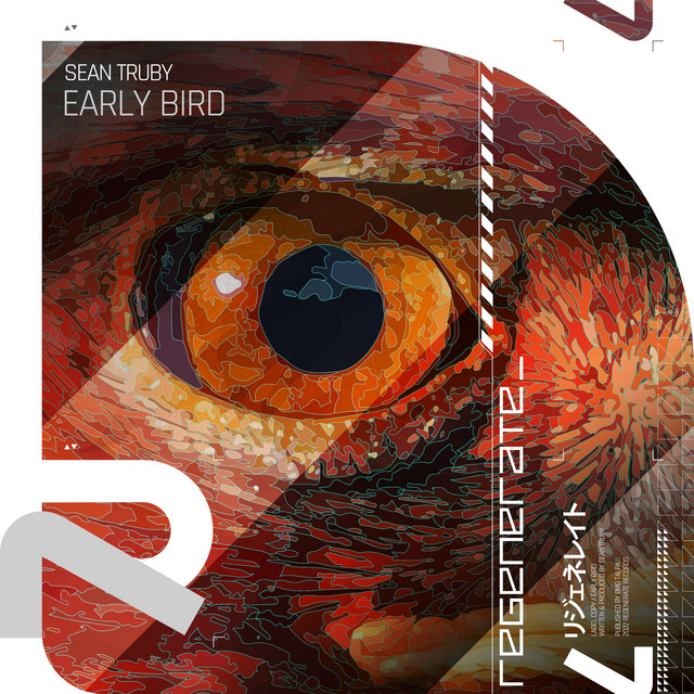 Early Bird - Extended Mix album art