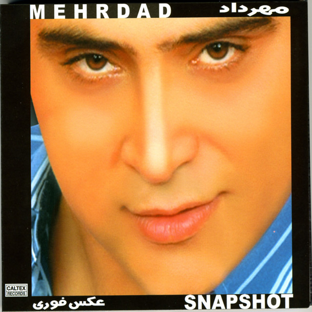 کاور آهنگ Saro Tahe Navar