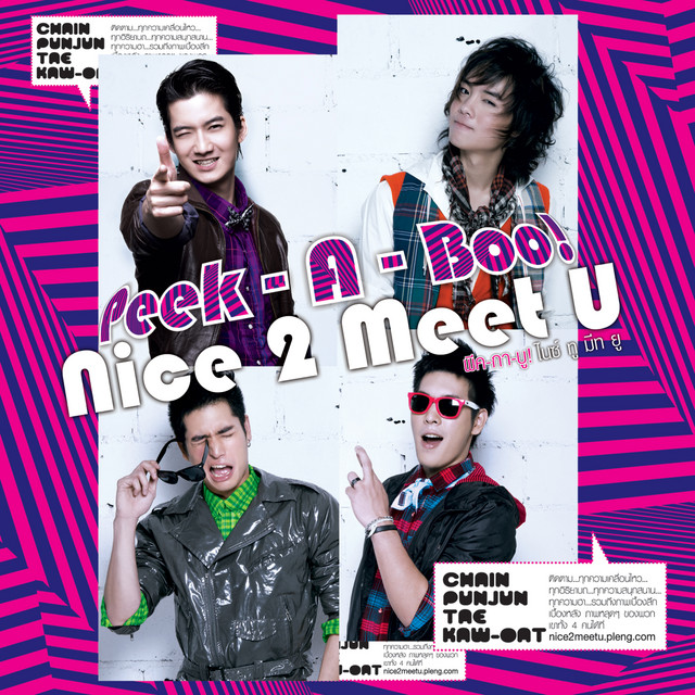 Peek - A - Boo! - Nice 2 Meet U cover art