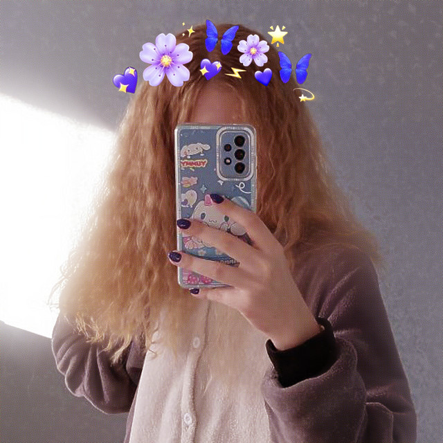 In love cover art