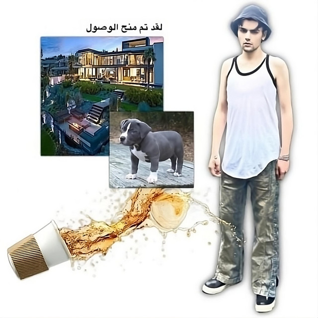 rn cover art