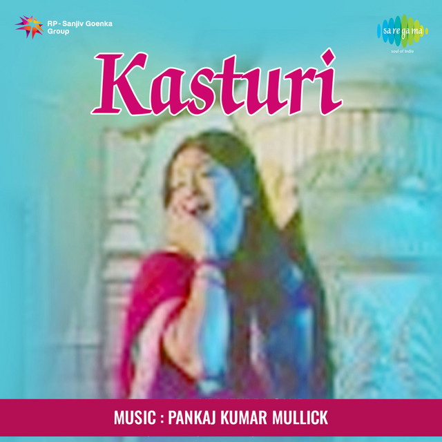 Raat Dhali Tare Thake cover art