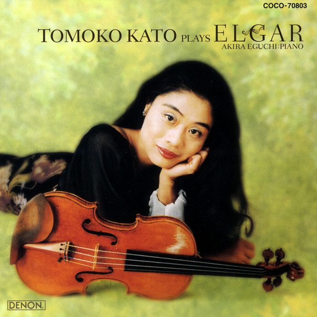 ヴァイオリン・ソナタ 作品82 II - Romance: Andante - song and