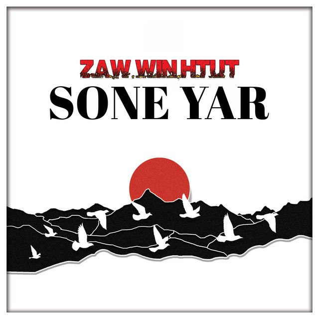 Sone Yar album image