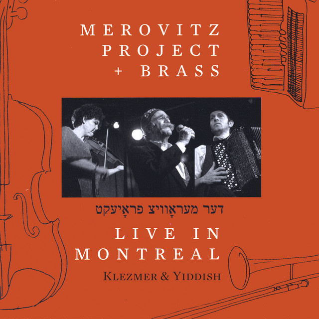 Merovitz Project (+Brass)