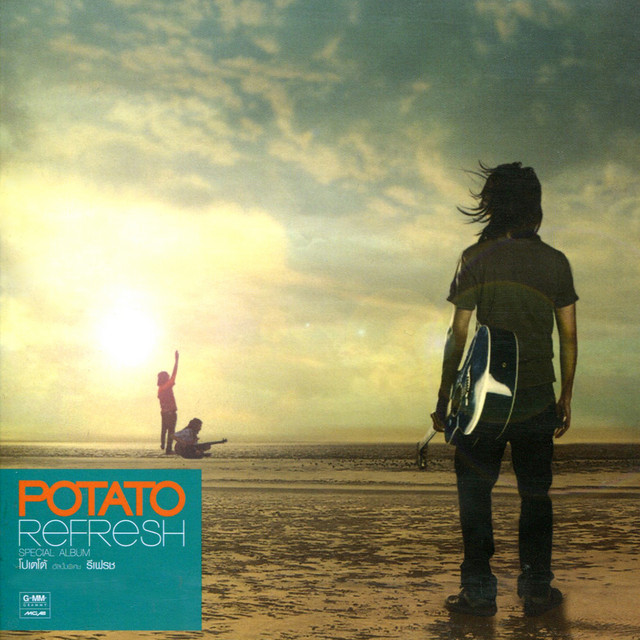 Refresh cover art