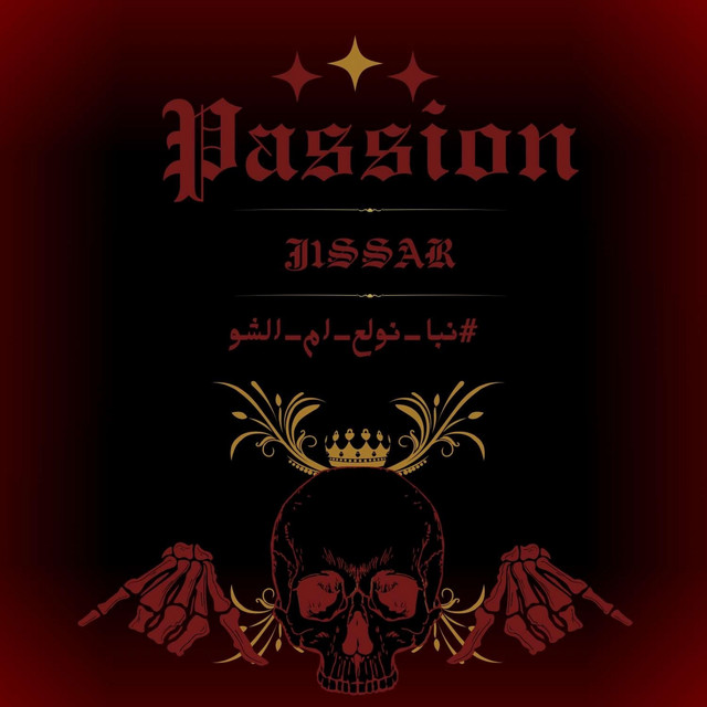 Passion