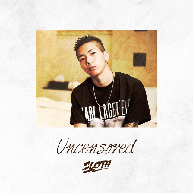 Uncensored cover art