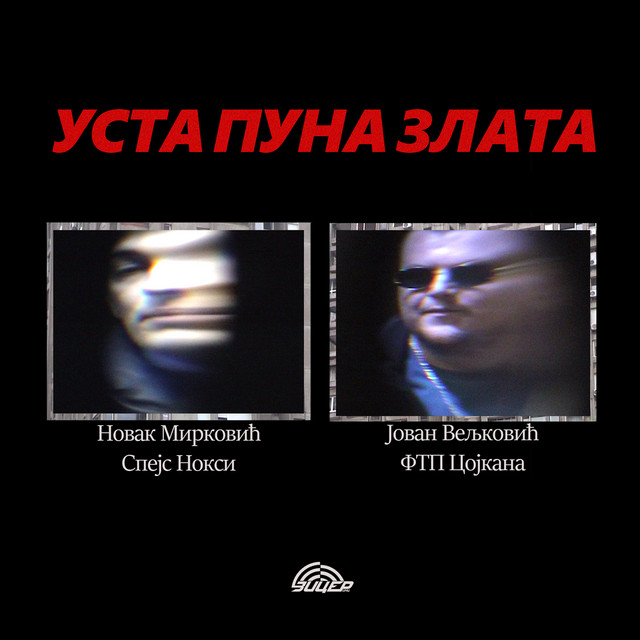 Usta Puna Zlata cover art