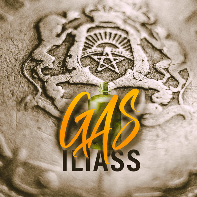 Gas cover art