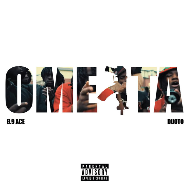 undefined album image