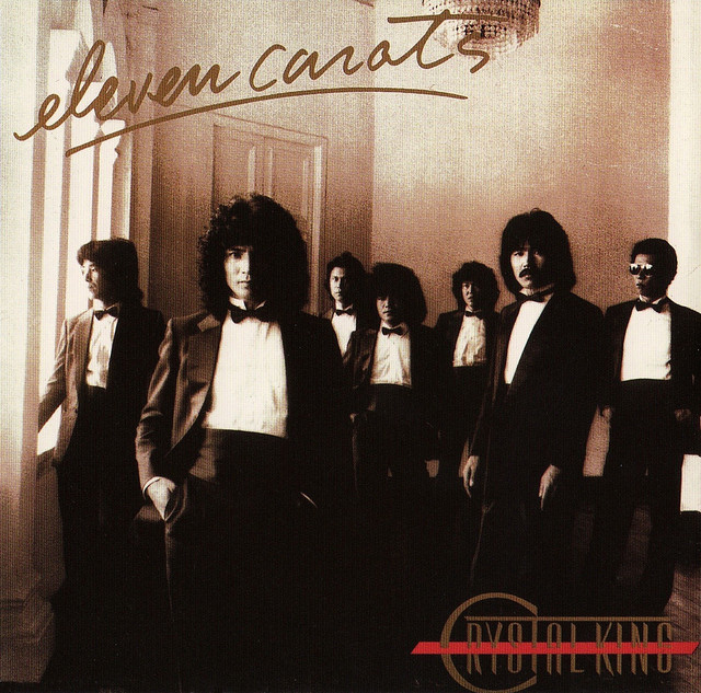 Eleven Carats cover art