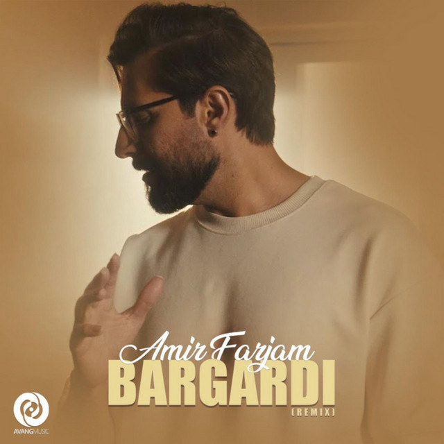 Bargardi - Remix