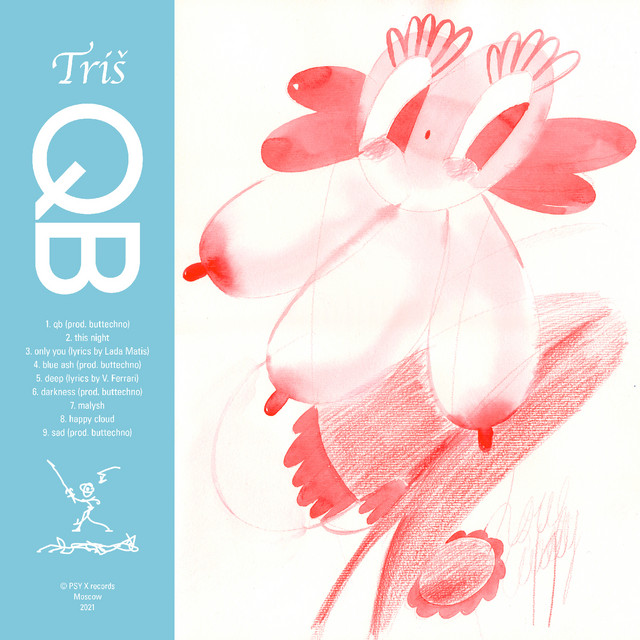 QB cover art
