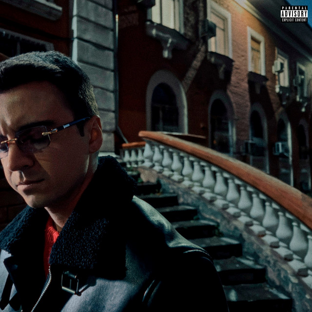 Было и было cover art