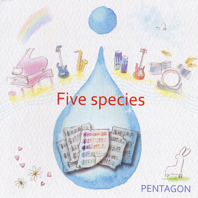 Five Species cover art
