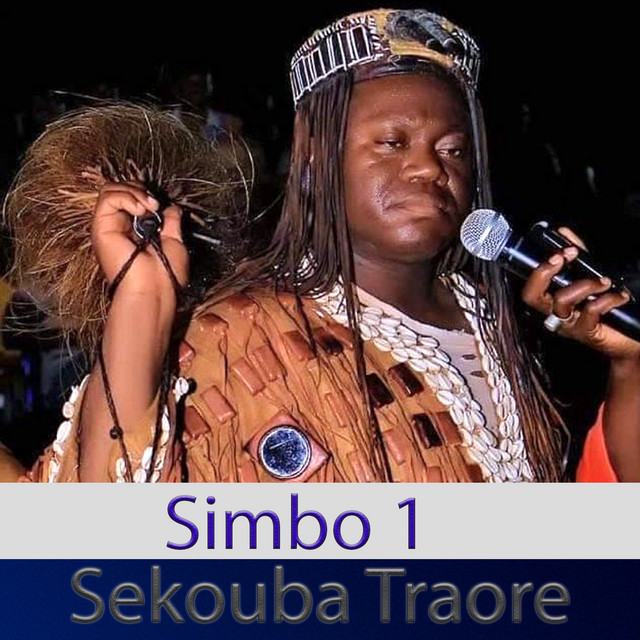 Oumar Samassekou album image