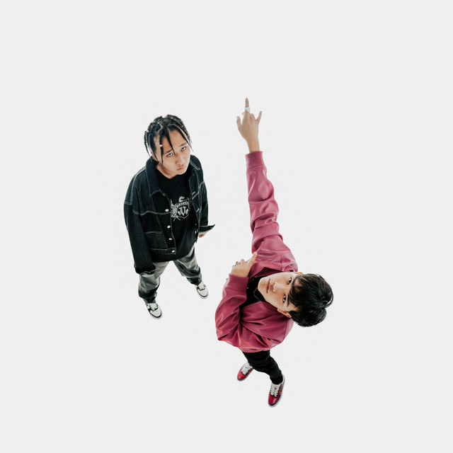 COSMIX cover art