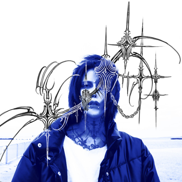 VAN | Spotify