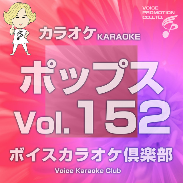 ☆アナザーオリオン オルゴール☆
