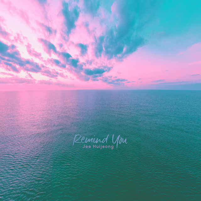 Remind You cover art