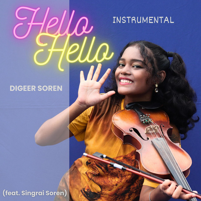 undefined album image