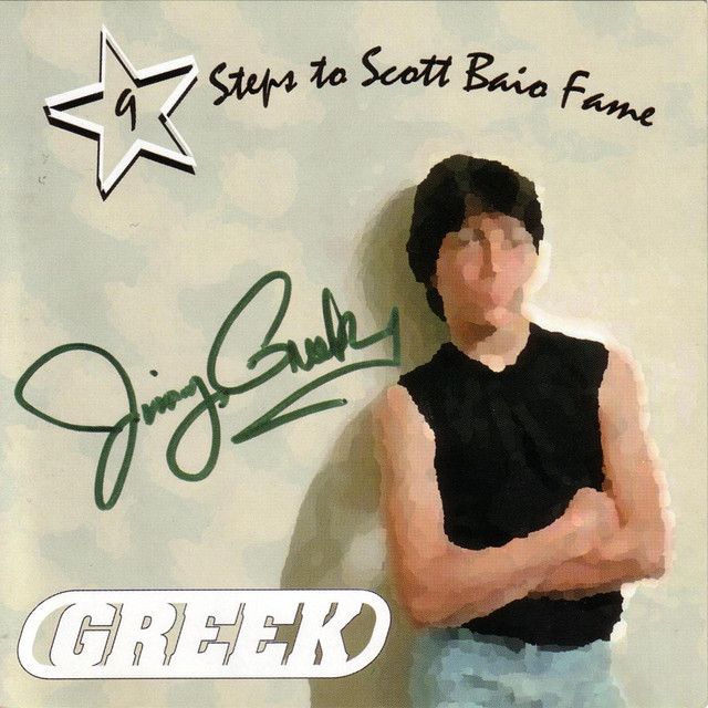 9 Steps to Scott Baio Fame cover art