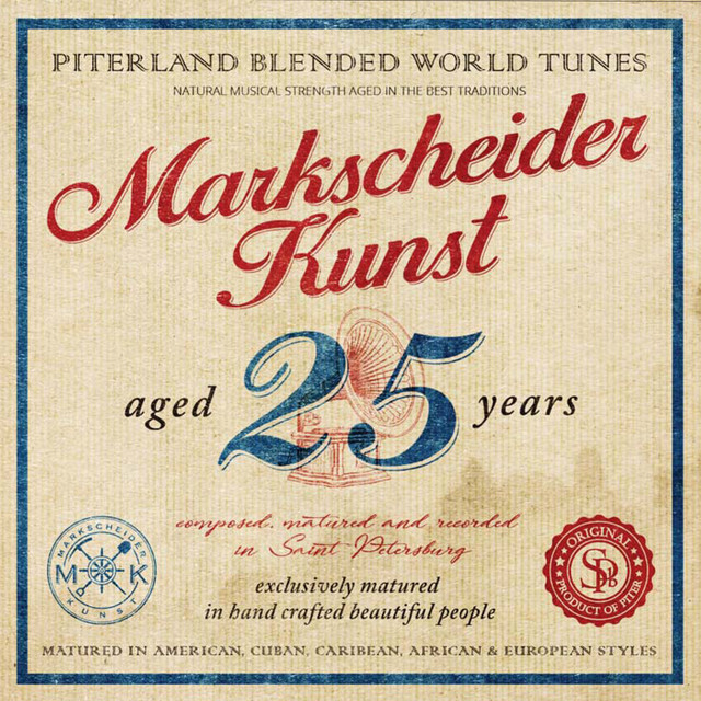 25 years cover art