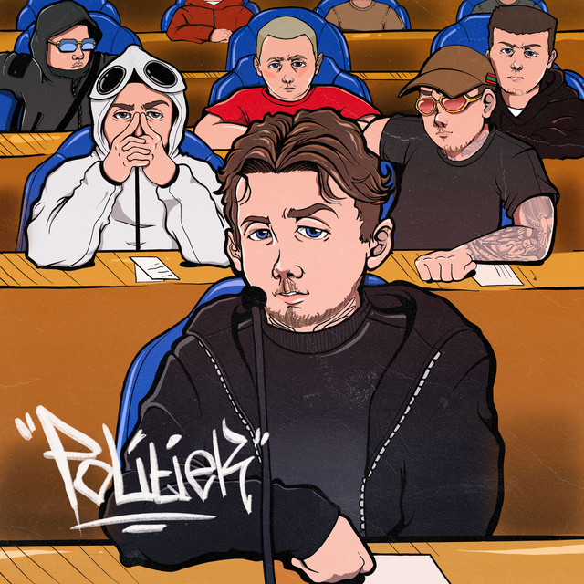 undefined album image