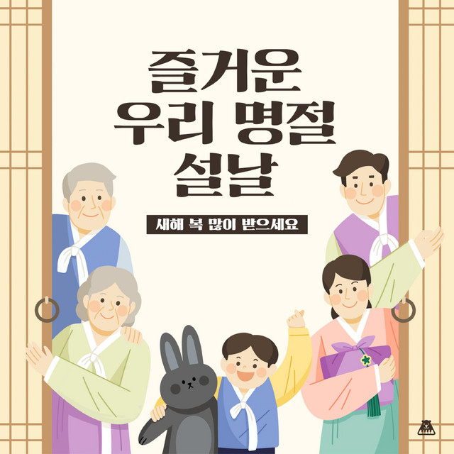 멜론 음악 이미지