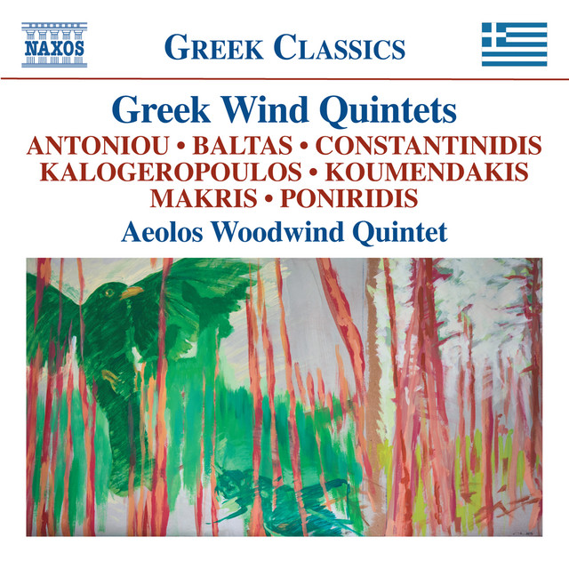 Greek Wind Quintets cover