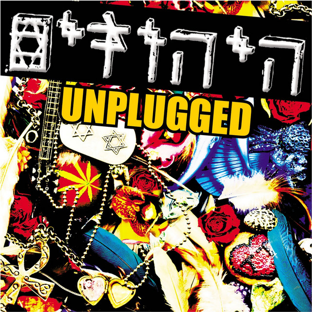 Unplugged cover art