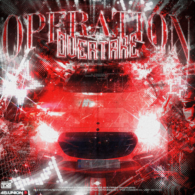 OPERATION: OVERTAKE cover art